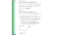 Certificates_img